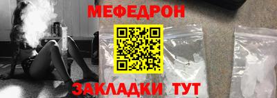 марки nbome Уссурийск