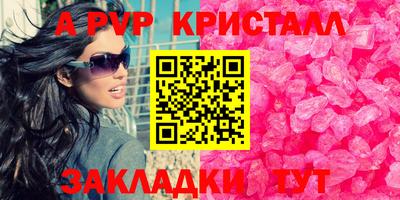 кокаин перу Усть-Джегута
