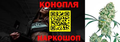 марки nbome Уссурийск