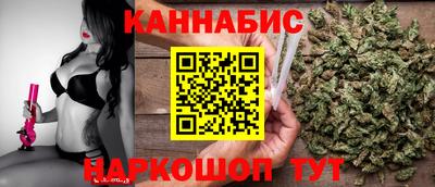 кокаин перу Усть-Джегута