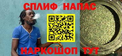 кокаин перу Усть-Джегута