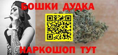 мяу мяу кристалл Усть-Илимск