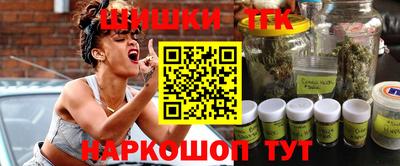 марки nbome Уссурийск