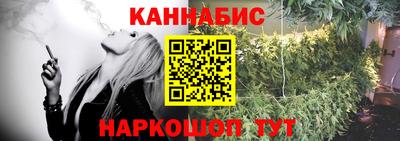 кокаин перу Усть-Джегута