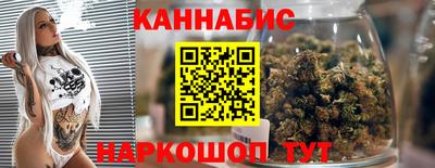 марки nbome Уссурийск