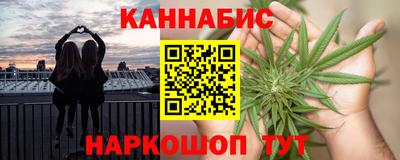 кокаин перу Усть-Джегута