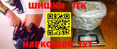 марки nbome Уссурийск