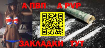 кокаин перу Усть-Джегута
