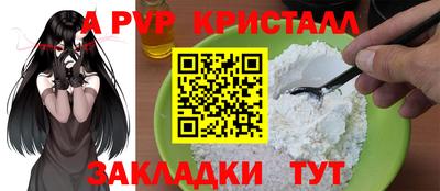 кокаин перу Усть-Джегута