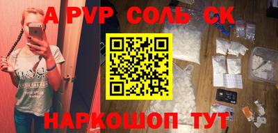 марки nbome Уссурийск