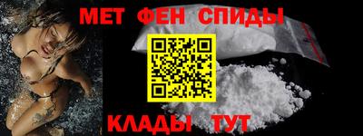 кокаин перу Усть-Джегута