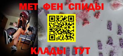 марки nbome Уссурийск