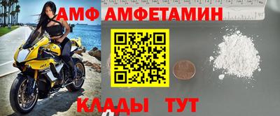 кокаин перу Усть-Джегута