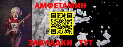 кокаин перу Усть-Джегута