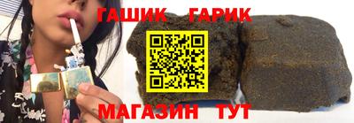 кокаин перу Усть-Джегута