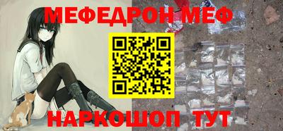 кокаин перу Усть-Джегута