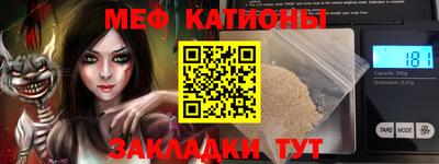 кокаин перу Усть-Джегута