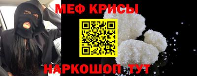 кокаин перу Усть-Джегута